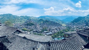 miao villages