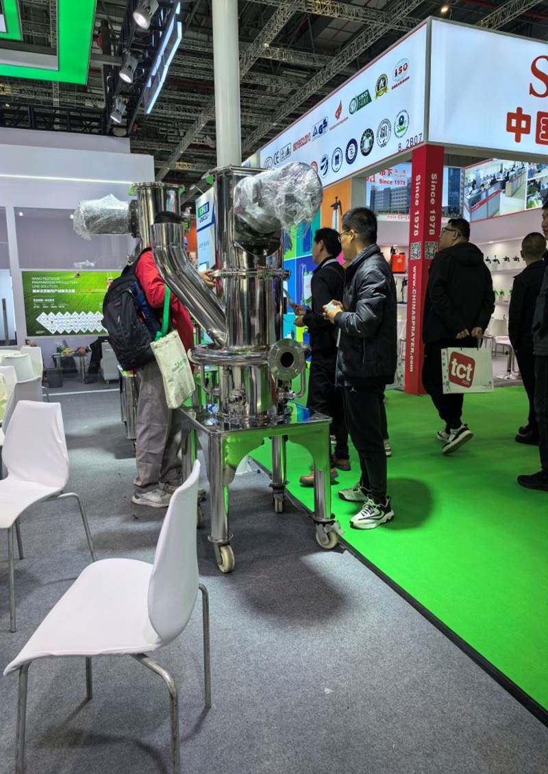 微信图片_20250402091159